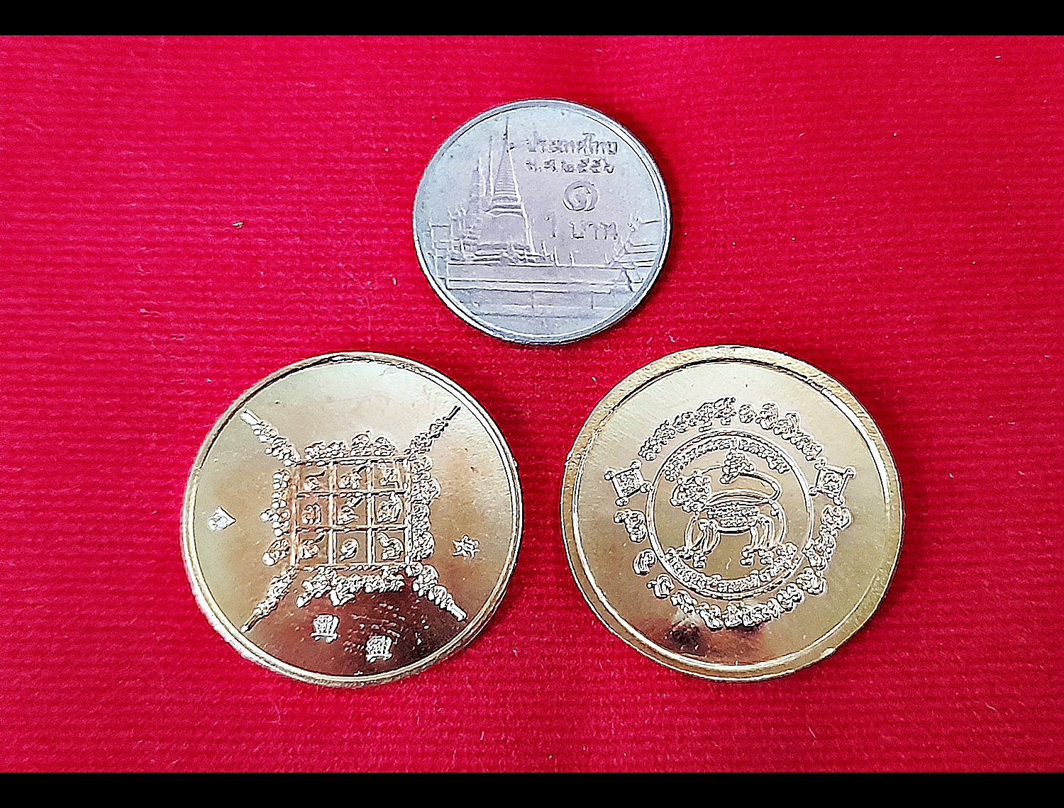 เหรียญมหาจตุโรชูดวง(หนุนดวงชะตา) ปี2564 (สร้างตามตำหรับวิชามอญวิชาพิชัยสงครามโบราณ พิธีหลวงปู่พระมหาเถรคันฉ่อง วัดป่าแก้ว มาสงเคราะห์) ปี2564