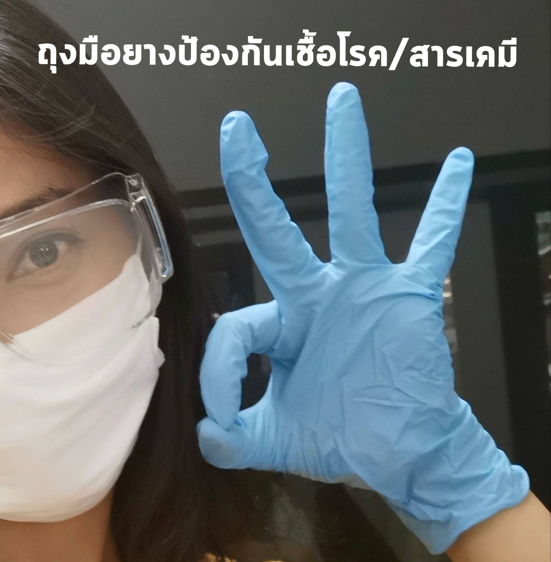 TONGA ถุงมือยางแบบบางป้องกันสารเคมี TGSOFT (50 คู่/กล่อง)