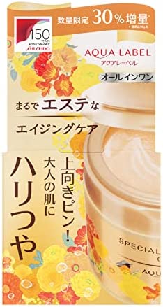 (Limited Edition 117g กล่องทอง) Shiseido Aqualabel Special Gel Cream Oil in 117g ใหม่ล่าสุด เจลครีมบำรุงผิว 5 ประสิทธิภาพ สำหรับสาวผิวแห้ง มีริ้วรอยแห่งวัย ให้ผิวนุ่มชุ่มชื่น ลดเลือนริ้วรอยแห่งวัย