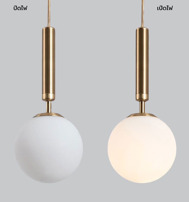 โคมไฟแขวนเพดาน Nordic Glass แก้วทรงกลมสีขาวขุ่น 15cm ก้านแบบยาว [OSL-32]