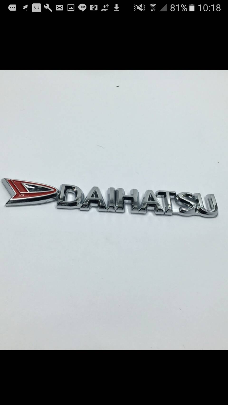 logo daihatsu