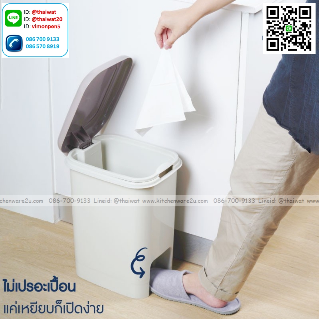 P04693 ถังขยะเหลี่ยมเหยียบ 10 ลิตร (กว้าง 26.7* ยาว 31.5* สูง 35.5 cm) เกรดเอ หนา สีสวย No.2143 ราคาขายส่งต่อ 12 ใบ: เฉลี่ย 225 บต่อใบ ขายส่งพลาสติกเกรดเอ