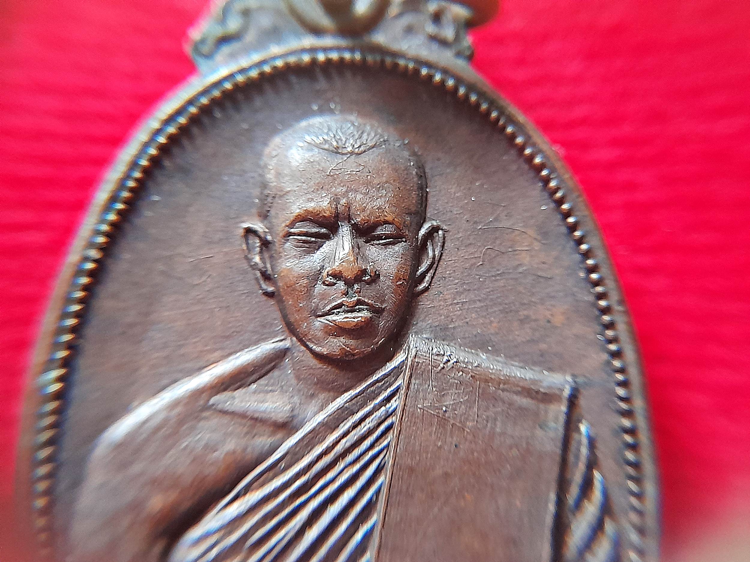 เหรียญ รุ่น2 หลัง ยันต์นะพรชัย ถุงเงินมหาลาภ เนื้อทองแดง ปี2519 #รับประกันแท้และทัน - หลวงพ่อยงยุทธ วัดเขาไม้แดง จ.ชลบุรี