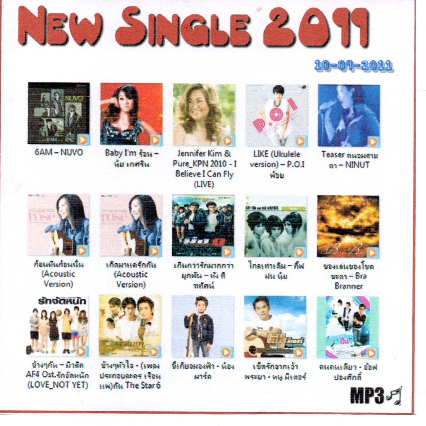 New Single 2011 [ 1 CD ]