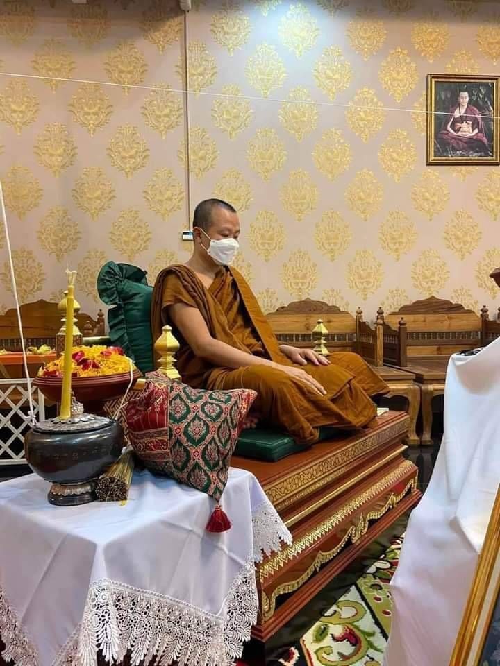 รูป ครูบากฤษดา ที่ระลึกฉลองพระราชทานตั้งสมณศักดิ์ ปี2566