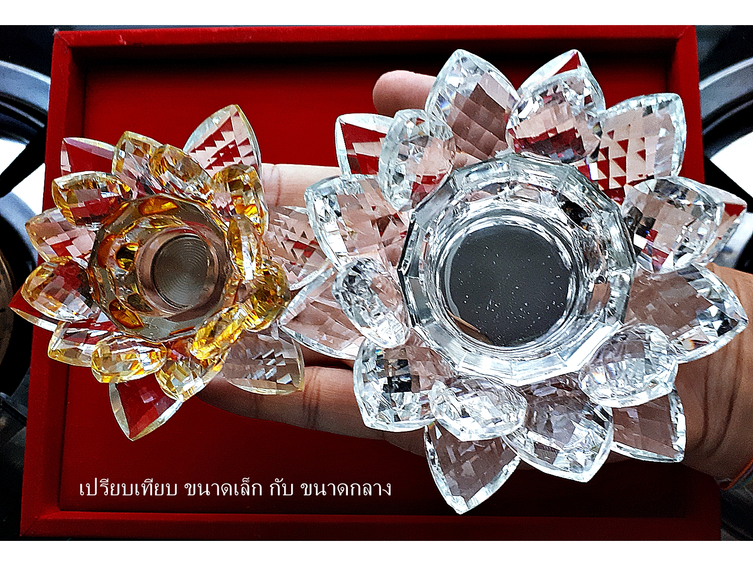 ฐานวางลูกแล้ว ขาตั้งที่วางลูกแก้ว ฐานคริสตัลกลีบดอกบัว2ชั้น คละสีต่างๆ หลากสี หลายขนาด (ขายปลีก ขายส่ง)