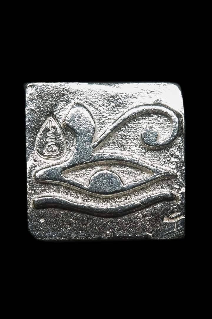 พีระมิด เนื้อปรอท (มีส่วนผสมของชนวนปรอทเก่าสมัยของหลวงปู่ละมัย) ปี2564 #รับประกันแท้