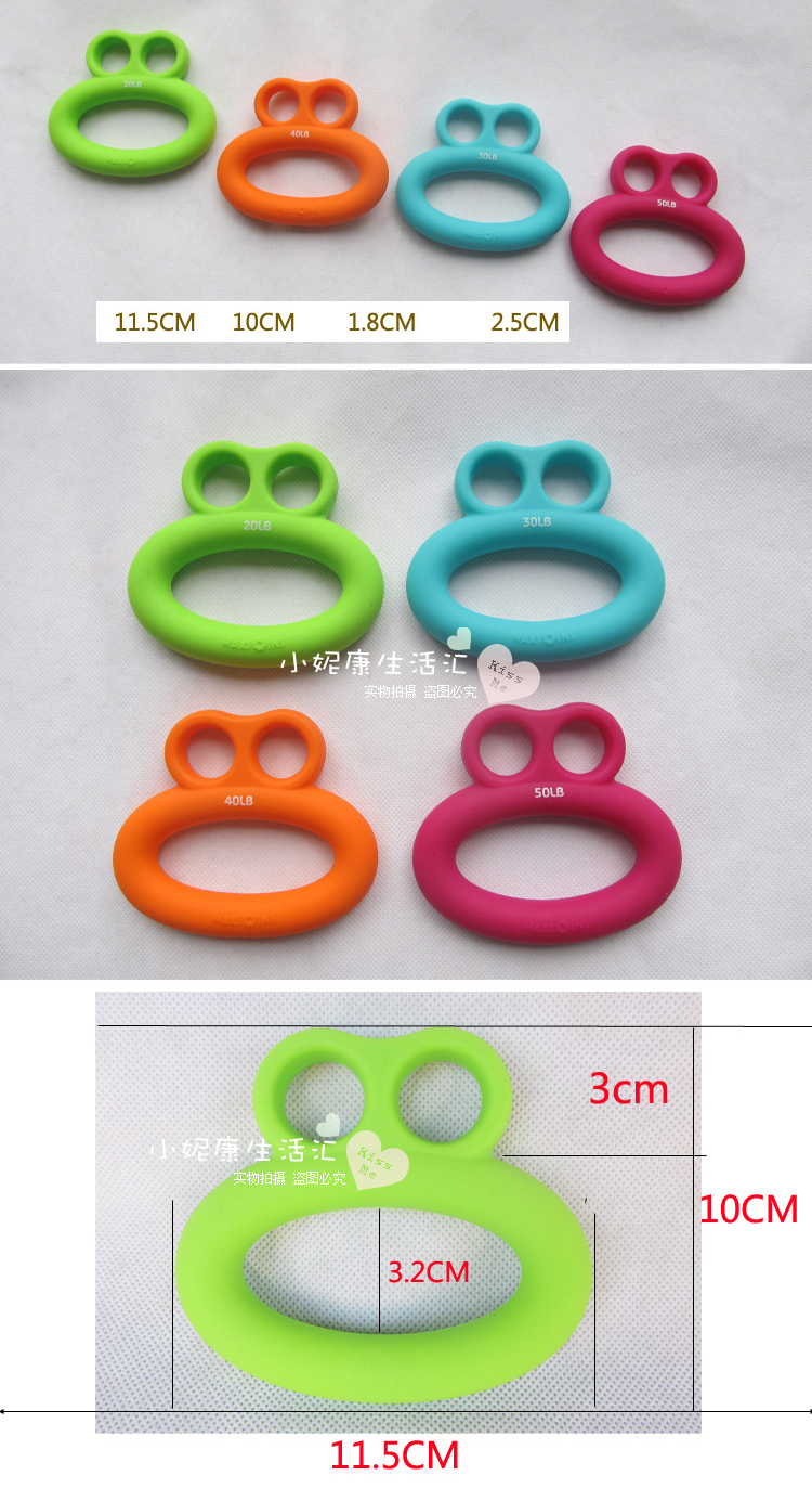 พร้อมส่ง**Silicone Ring Hand Exerciser ซิลิโคน บริหารมือ ทรงแหวน PSC1068