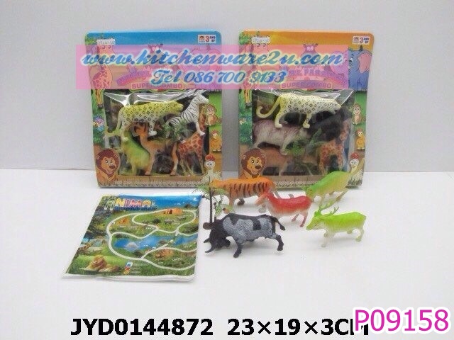 P09158 ชุดสัตว์ซาฟารี ของเล่น (ราคาขายส่งต่อ 1 โหล: 12 ชุด) 180บ/โหล ขายส่ง 15 ขายส่งทุกอย่าง 20 บาท
