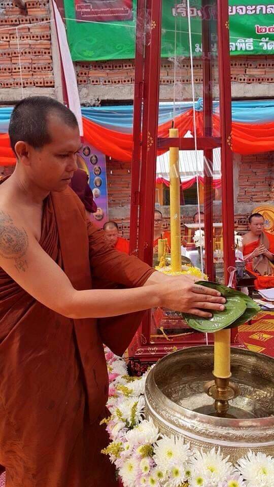 พระมนต์พระกาฬ เพรชกลับ(พลิกชีวิตพลิกดวงชะตา กลับร้ายกลายเป็นดี ดีจะดียิ่งขึ้น) เนื้อผงมหามวลสาร ฝั่งตะกรุดมหาสะท้อน(ตะกรุดกาสะท้อน) เสาร์5 ปี2558 #รับประกันแท้