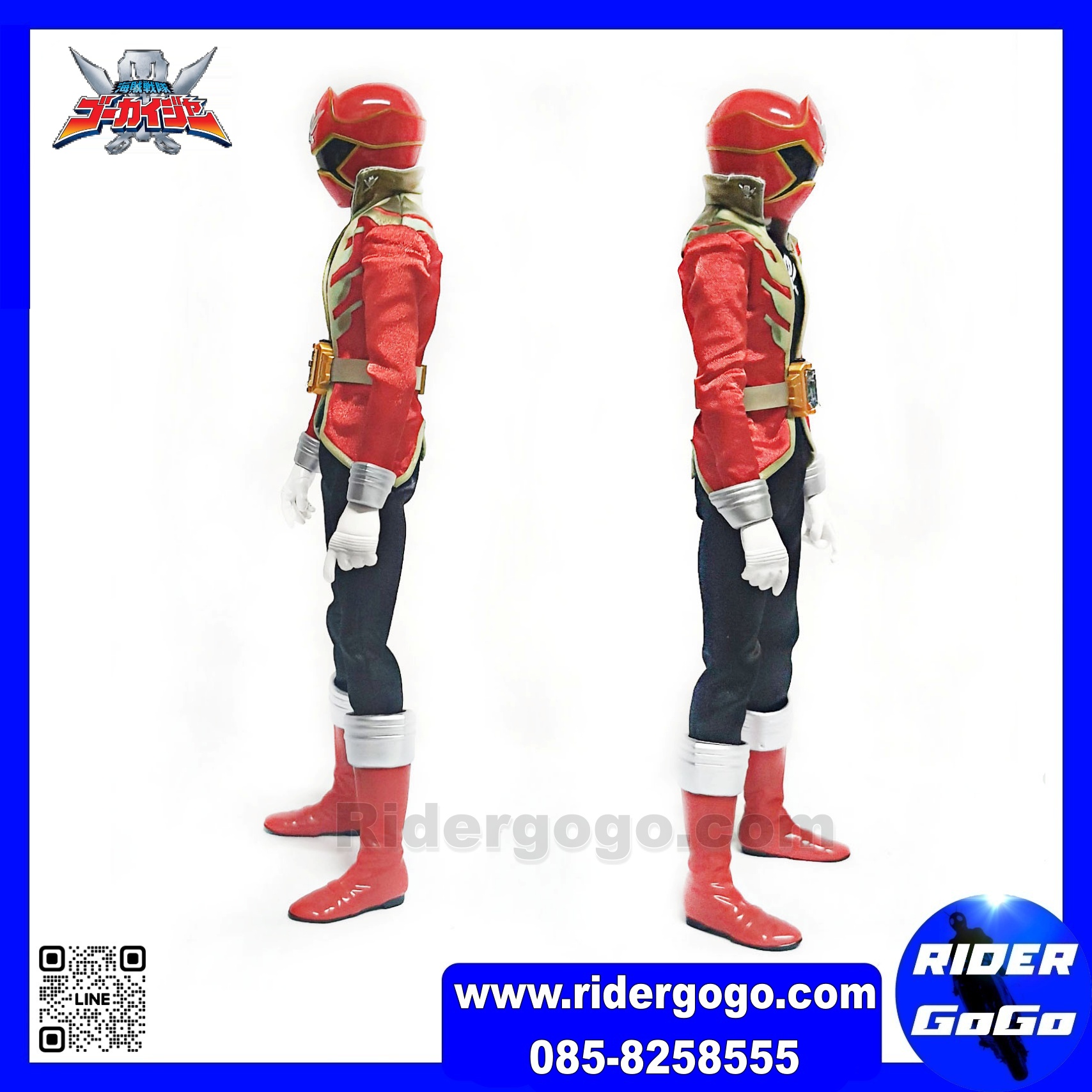 Project BM No.60 Kaizoku Sentai Gokaiger GokaiRed Captain Marvelous by Medicom Toy