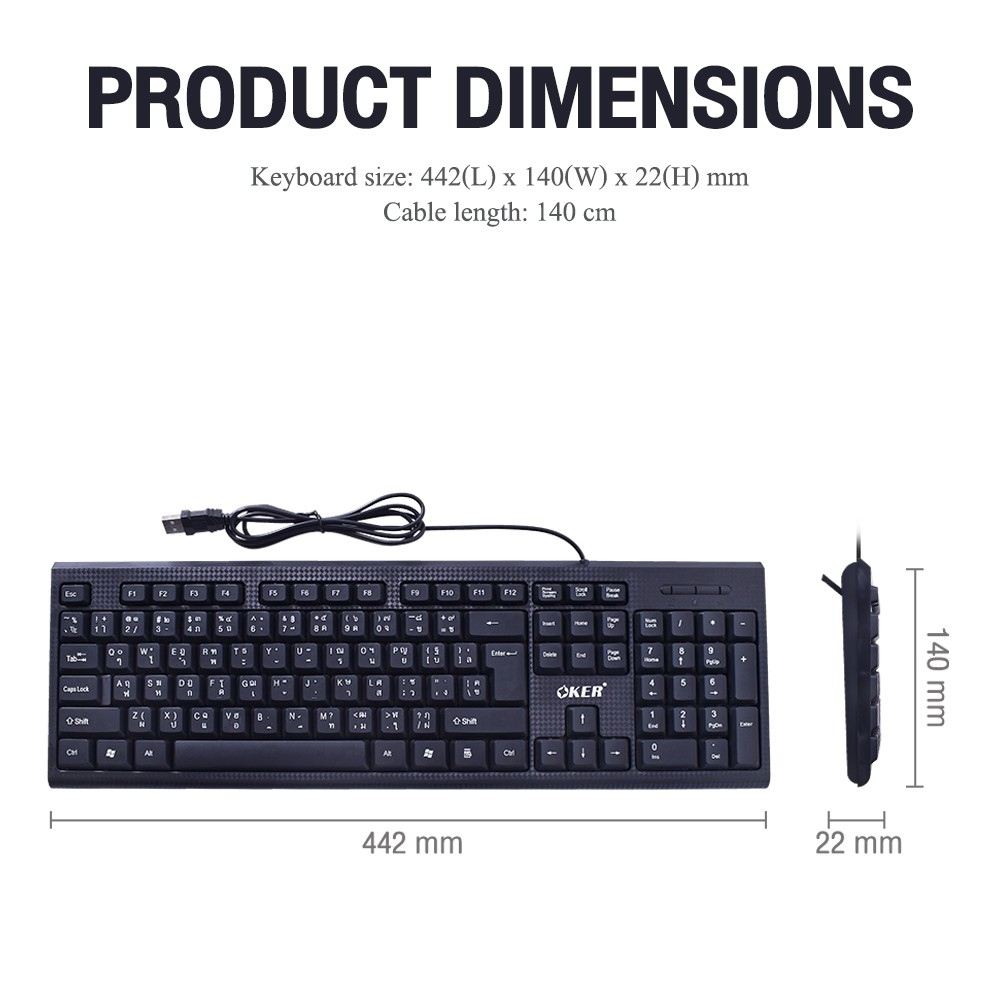 คีย์บอร์ด OKER KEYBOARD KB-639 OFFICE WIRED