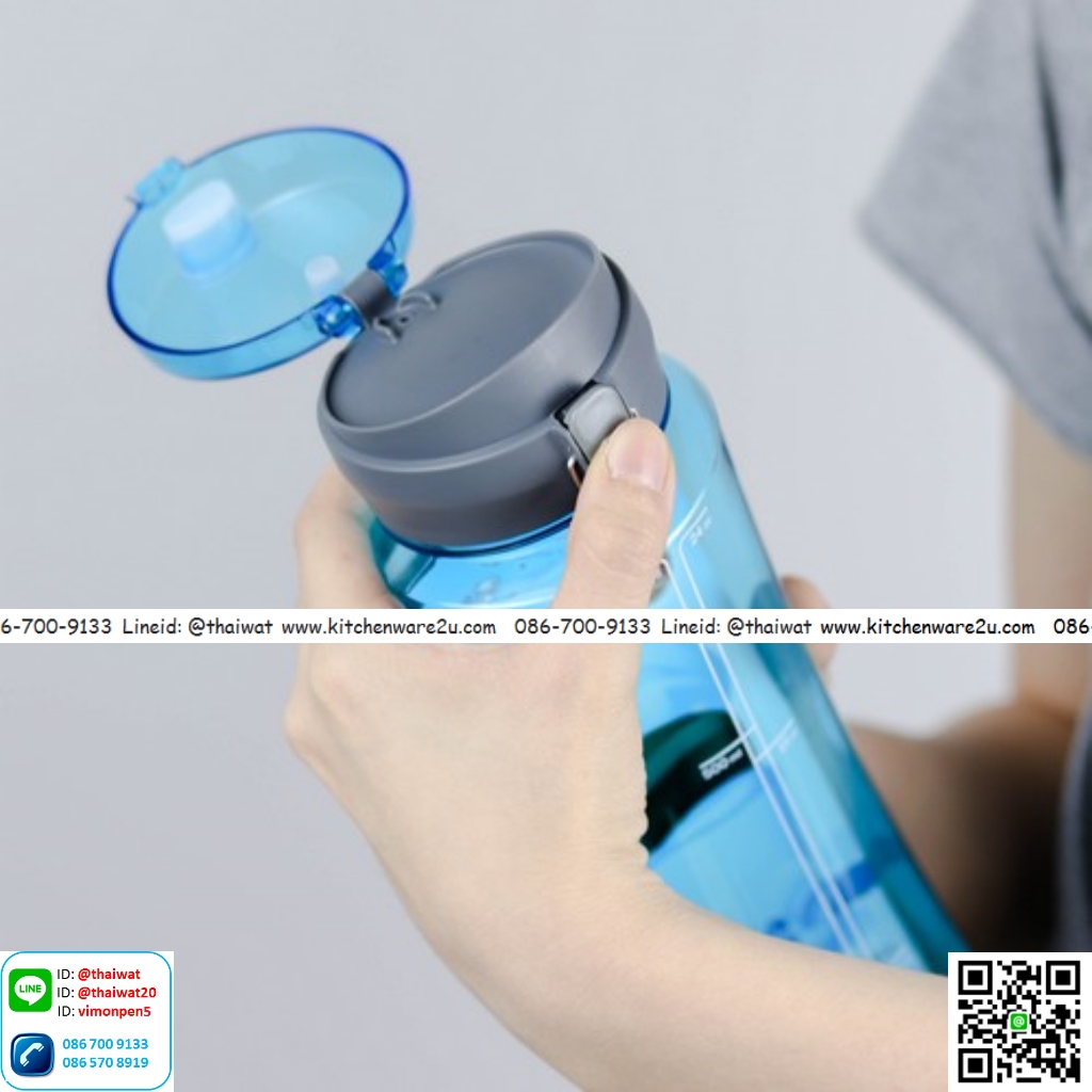 P07850 ขวดน้ำดื่ม Superlock จุ 0.8 ลิตร No.5296 (ขนาด 7.8 ซม.(กว้าง) X 7.8 ซม.(ยาว) X 25.5 ซม.(สูง) ราคาส่งต่อ 12 ใบ :เฉลี่ย 95 บ./ใบ