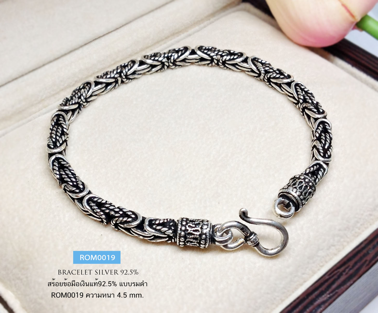 สร้อยข้อมือเงินแท้ 92.5% ลายดอกมะพร้าวรมดำ - สลับเล่นลาย (สร้อยงานไทย) - งาน handmade