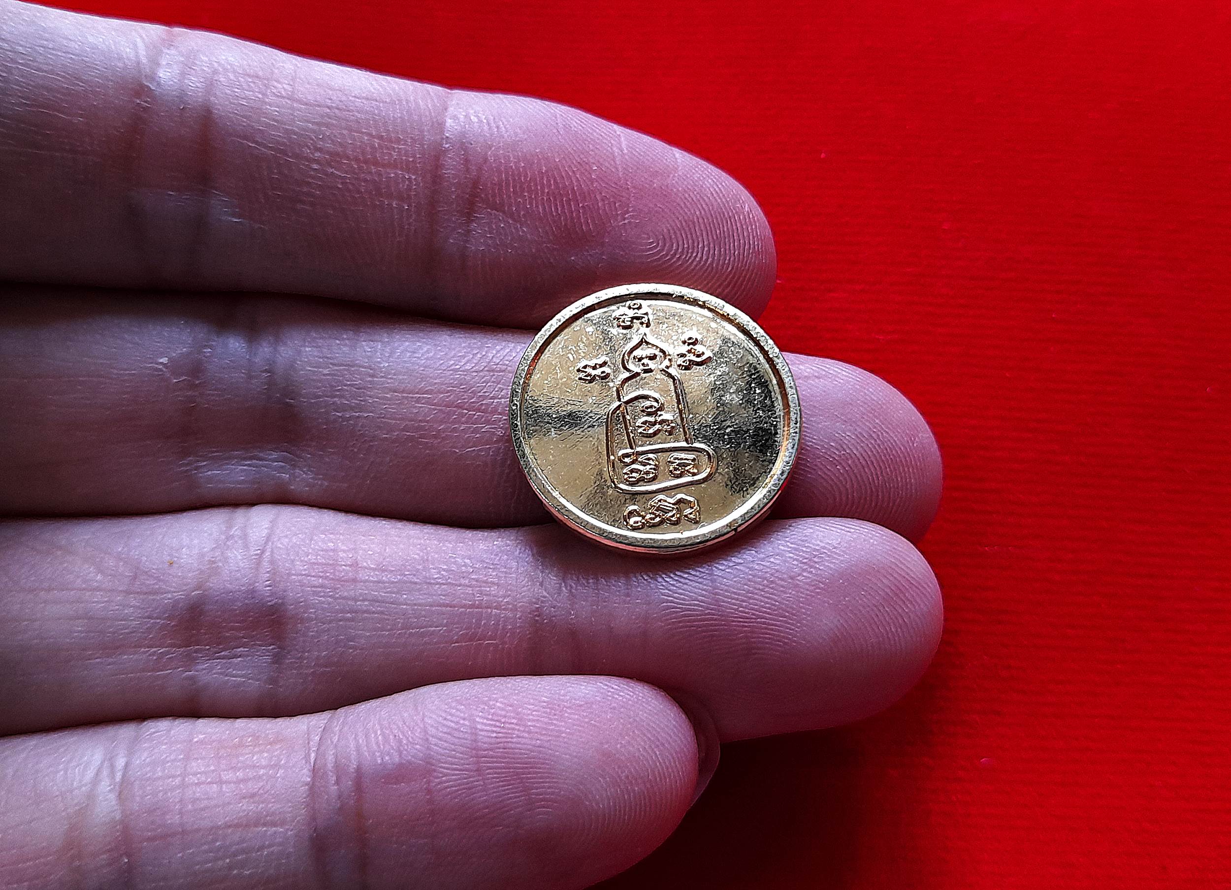 เหรียญ ขวัญถุง มหาลาภ บันดาลโชค (ใช้ได้ทุกศาสนา อานุภาพเน้นรับทรัพย์โภคทรัพย์โชคลาภ) เนื้อชุบทอง ปี2564 #รับประกันแท้