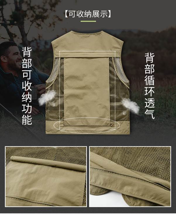 ไม่ชัดเจน