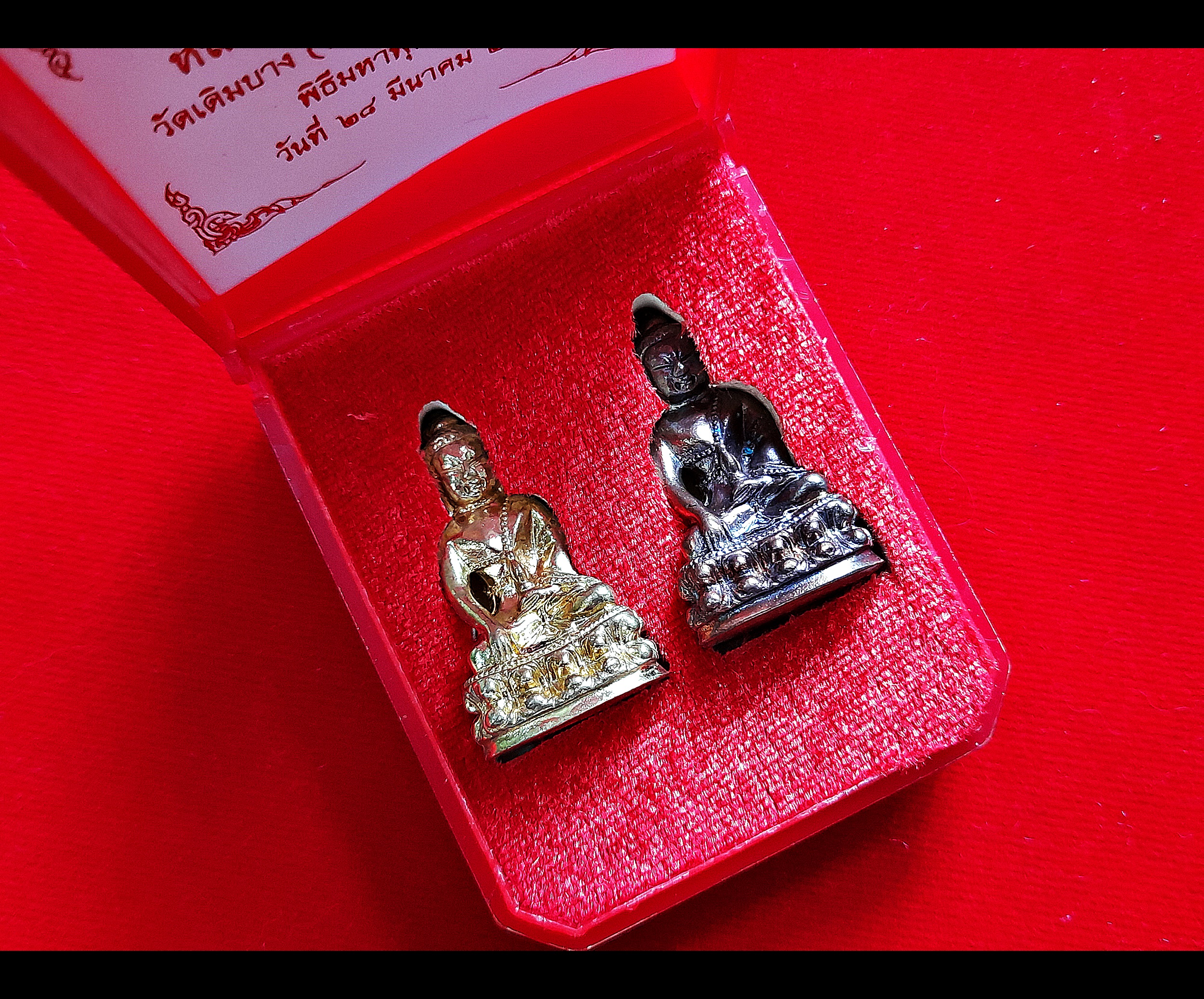 พระกริ่ง หลวงพ่อกวย ชุตินฺธโร (ฉายา "ชุ-ติน-ธะ-โร" ของ หลวงพ่อกวย แปลว่าผู้ทรงไว้ซึ่งความรุ่งเรือง ) รุ่นแรก เนื้อทองลำอู่+เนื้อชนวน (ชุดกรรมการ) ปี2565 #รับประกันแท้ - หลวงพ่อกวย วัดโฆสิตาราม