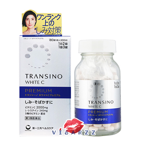 (กล่องขาว 90 เม็ด 15 วัน) Daiichi Sankyo Transino White C Premium 90 เม็ด ทรานชิโนพรีเมียม สูตรปรับปรุงใหม่ เห็นผลดีกว่าเดิม