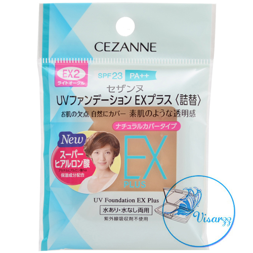 (Refill #EX2) Cezanne UV Foundation EX Plus SPF23 PA++ # EX2 Light Ochre แป้งรองพื้นรุ่นใหม่ล่าสุด เพิ่มความกระจ่างใสมากยิ่งขึ้น