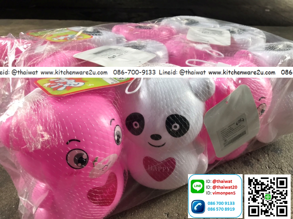 P06010 ออมสินหมี น่ารัก ใส่ถุงตาข่าย (ราคาส่งต่อ 1 โหล/220 บาท)