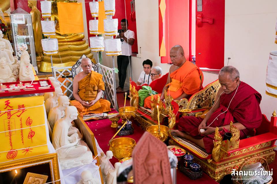 รูปหล่อ อาแปะ เซียนแปะ วัดศาลเจ้า ปี2561 (ขนาด 5/9/12 นิ้ว) เนื้อเรซิ่นสีงาช้าง