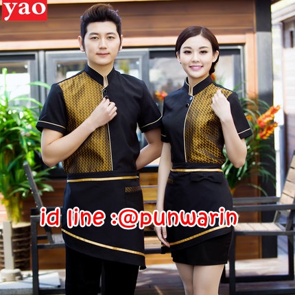 เสื้อพนักงานต้อนรับ เสื้อพนักงานเสริฟ เสื้อพนักงานโรงแรม เสื้อพนักงานร้านอาหาร F6206001 สีภาพ L-3XL