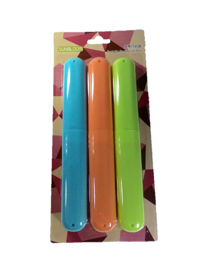 กล่องเก็บแปรงสีฟันแพค3คละสี