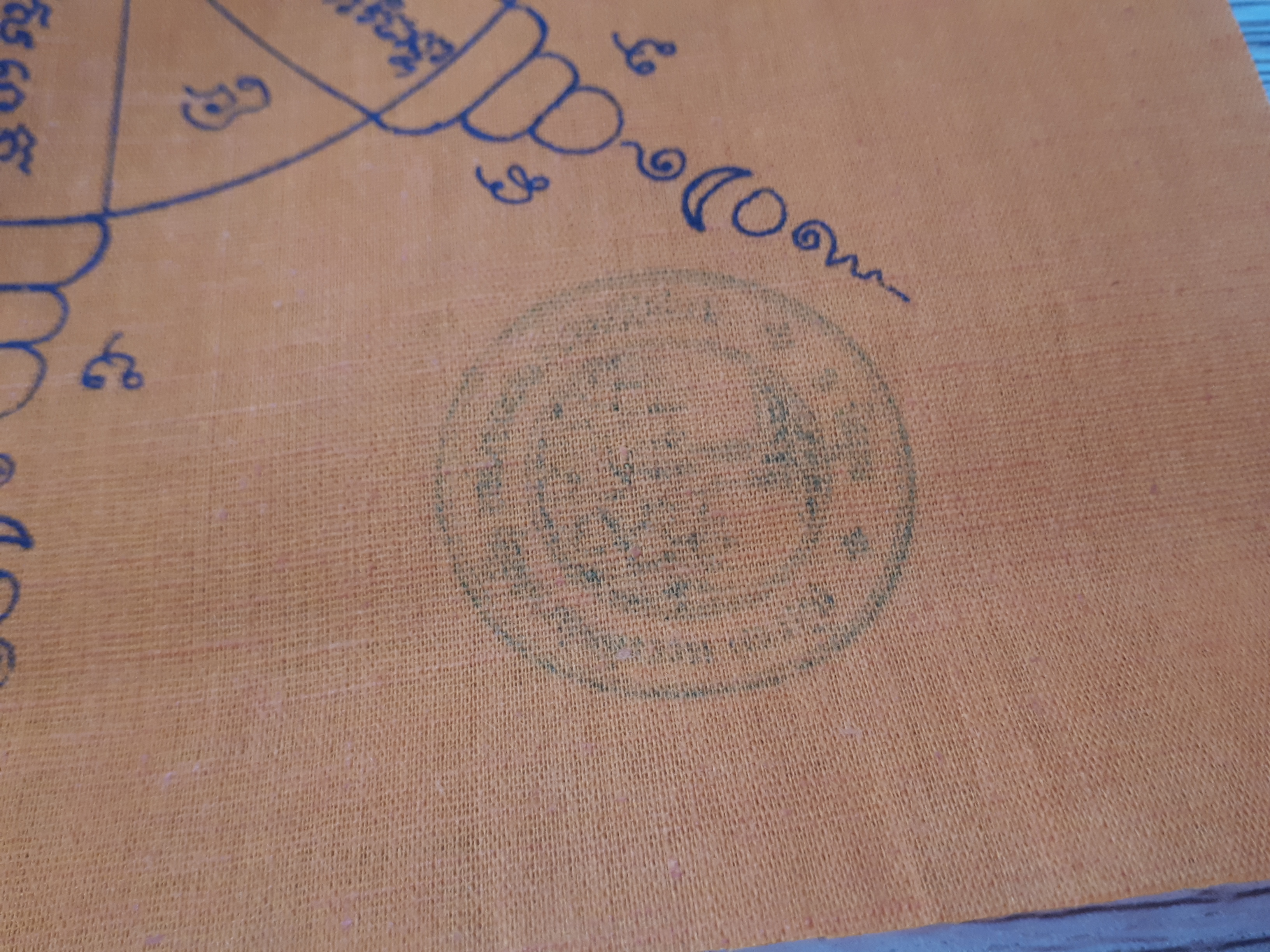 ผ้ายันต์ จีวร ยันต์อรหันต์ 8ทิศ #รับประกันแท้ - หลวงปู่สุภา