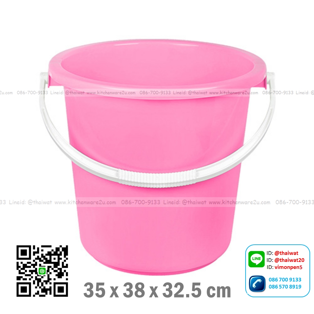 P09911 ถังน้ำ 20 ลิตร (กว้าง 35* ยาว 38* สูง 32.5 cm) เกรดเอ No.2006 ราคาขายส่งต่อ 12 ใบ:เฉลี่ย 120 บต่อใบ