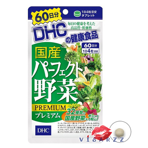 DHC Yasai Perfect Mixed Vegetable Premium 60 Days (240 Tabs) วิตามินผักอัดเม็ด 60 วัน จำนวน 240 เม็ด รวมผักถึง 20 ชนิด เพื่อสุขภาพที่่แข็งแรง
