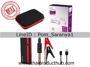 Power Bank ตวามจุขนาดต่างๆ, แบตเตอรี่สำรอง, Power Bank มีลำโพง, Power Bank มี Jump Starter, Power Charger ทุกชนิด, ของที่ระลึก ของพรีเมี