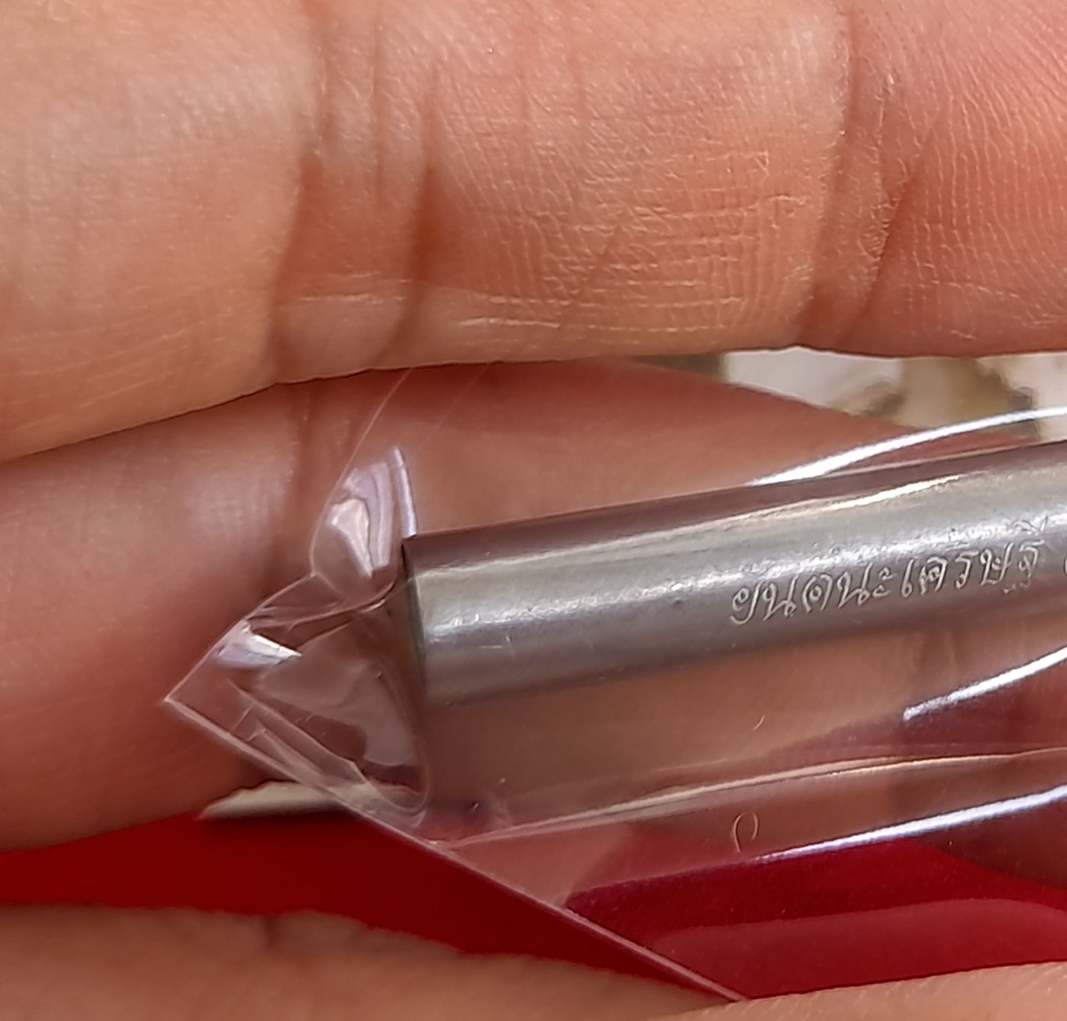 ตะกรุดมหาลาภ (ลงยันต์นะเศรษฐีตำหรับของหลวงพ่อกวยวัดโฆสิตาราม) เนื้อตะกั่ว(ตะกั่วรองรับพลังได้ดีรองจากทองคำ) ปี2564 - หลวงพ่อเล็ก วัดท่าขนุน ร่วมปลุกเสก