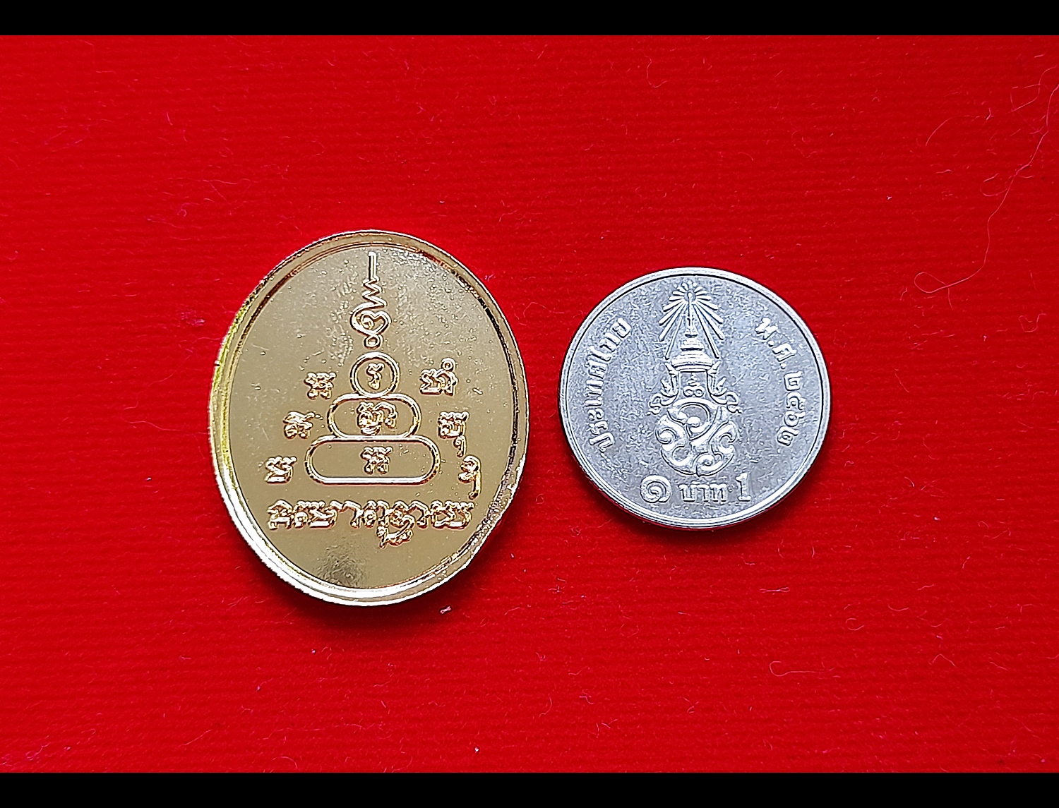 เหรียญหนุนดวง เนื้อชุบทอง ปี2564 (เป็น ยันต์ 3ดวง ดวงประสูติ ดวงตรัสรู้ ดวงปรินิพพาน ของพระพุทธเจ้า) (#ค้ำหนุนดวงชะตาตลอด24ชั่วโมงที่ใส่) #รับประกันแท้