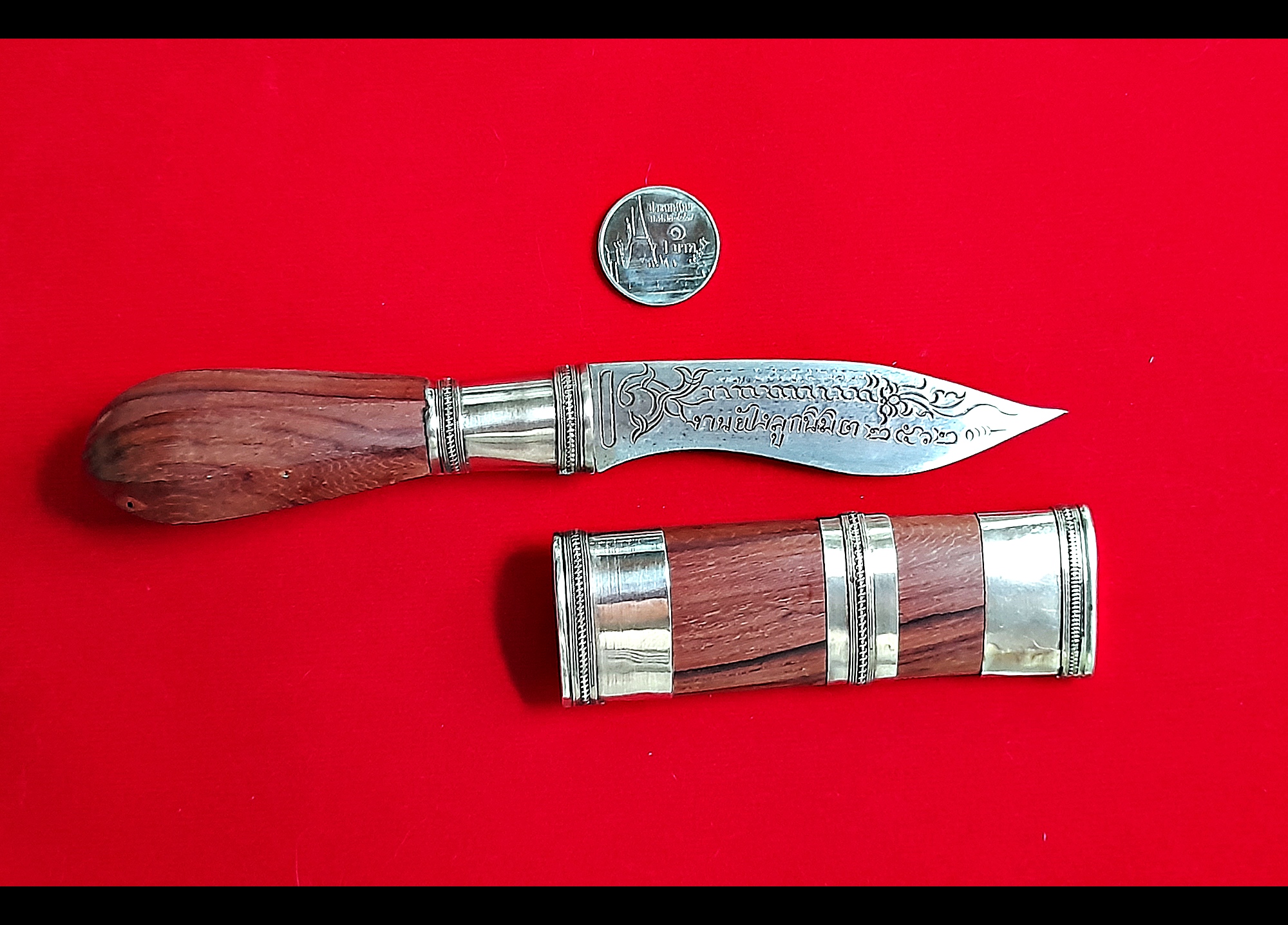 มีดหมอ ถอนโบสถ์ (เล่มเล็ก) (พิธีสวดถอนโบสถ์ ฝั่งลูกนิมิตร ถอนคุณไสยศาสตร์ เป็นมหาอำนาจ) ปี2562 #รับประกันแท้