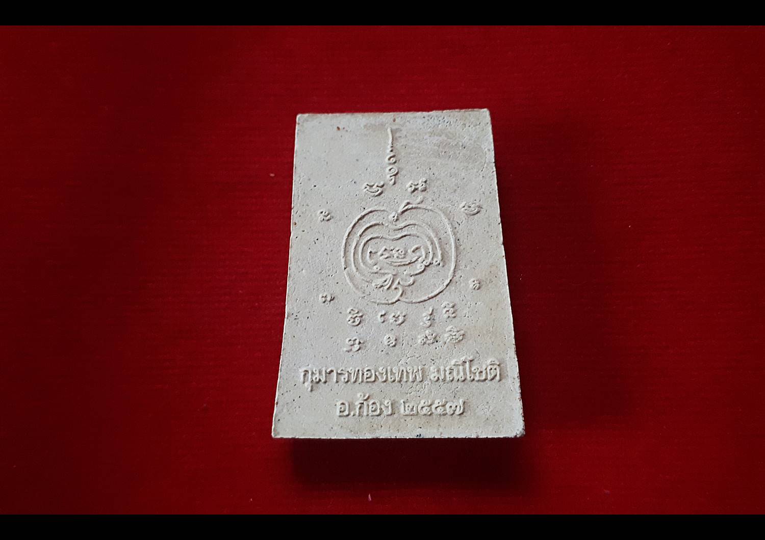 กุมารทองเทพมณีโชติ เนื้อผง ปี2557 - พระอาจารย์ก้อง วัดศรีประวัติ จ.นนทบุรี