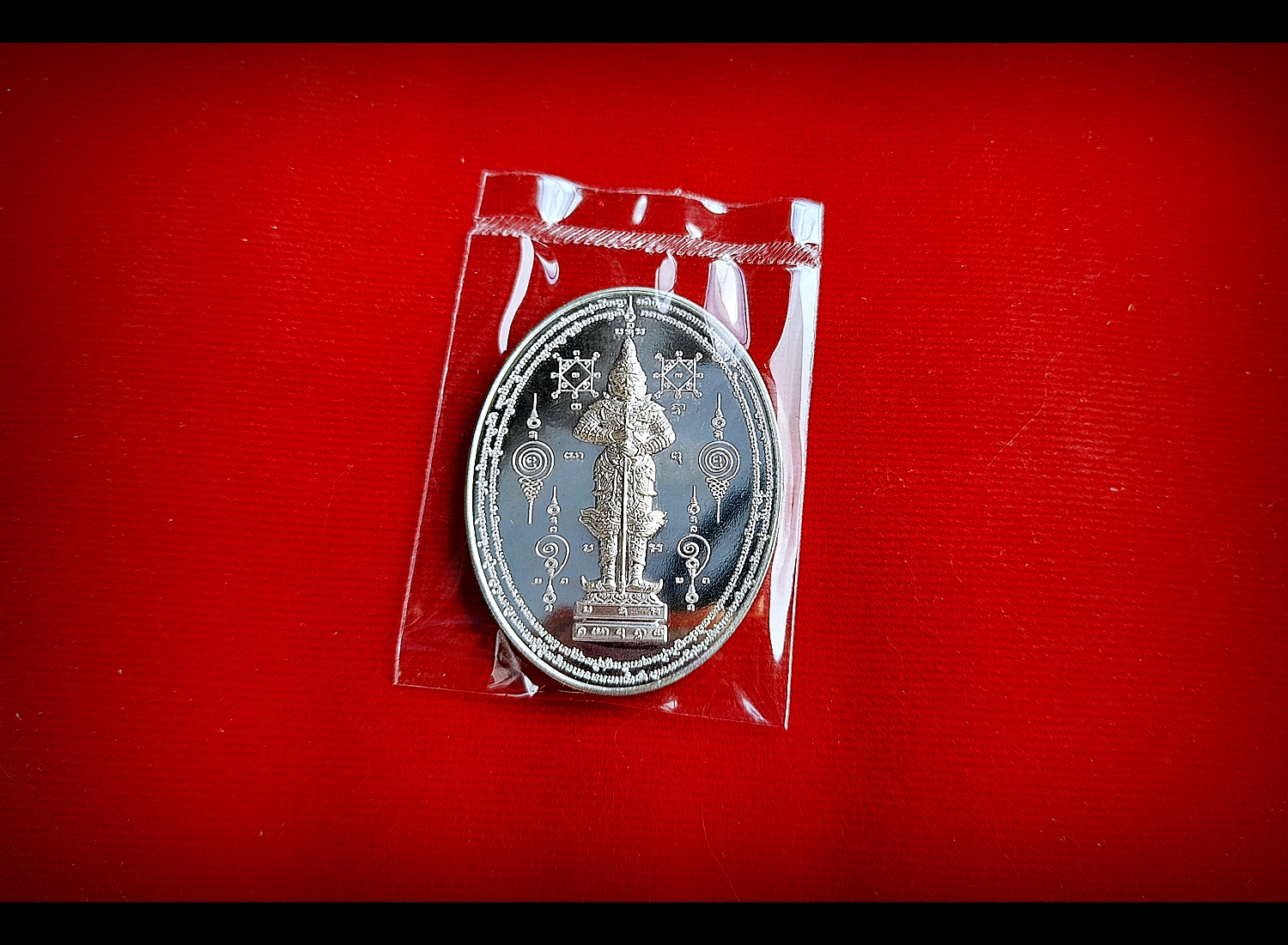 เหรียญรอยพระพุทธบาทหลังท้าวเวสสุวรรณ เนื้อเงินแท้ ปี2561 (เข้าพิธีหลวงพ่อเล็ก เข้ากรรมฐาน3วัน3คืน เสกเป็น #มหาสะท้อน ปี2563) - หลวงพ่อเล็ก วัดท่าขนุน