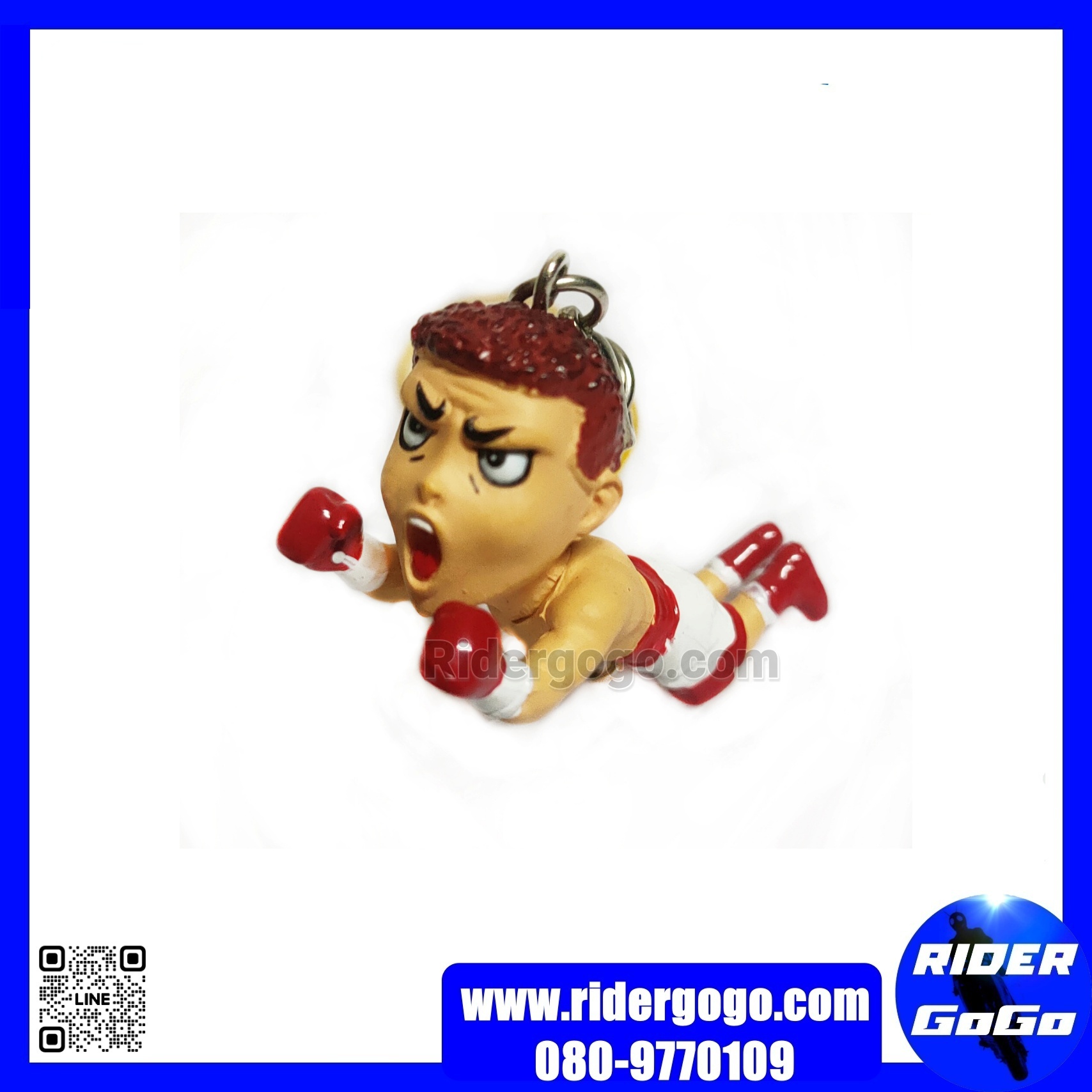 พวงกุญแจ ที่ห้อยโทรศัพท์ Hajime no Ippo ก้าวแรกสังเวียน อิปโป กาชาปอง ของแท้