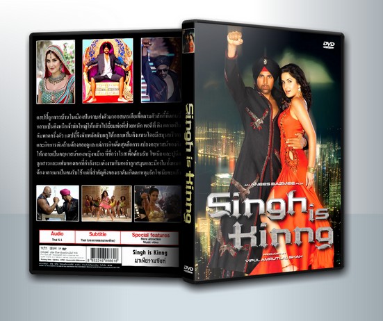 Singh Is Kinng มาเฟียรามซิงห์ ( 1 DVD )