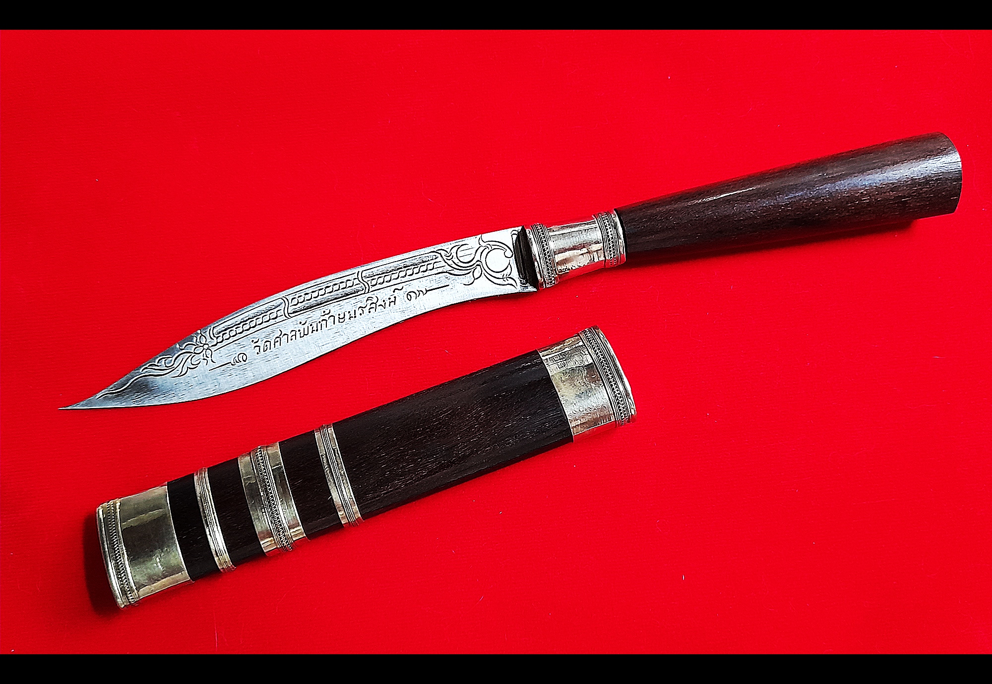 มีดหมอ ถอนโบสถ์ (เล่มใหญ่) (พิธีสวดถอนโบสถ์ ฝั่งลูกนิมิตร ถอนคุณไสยศาสตร์ เป็นมหาอำนาจ) ปี2562 #รับประกันแท้