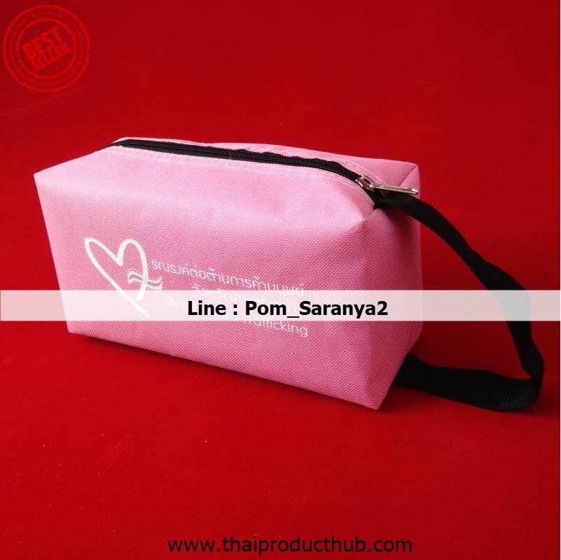 302-36-CP-036_กระเป๋าถือ, รับผลิตกระเป๋าถือ , ขายกระเป๋าถือ .ของพรีเมี่ยม, ของที่ระลึก,