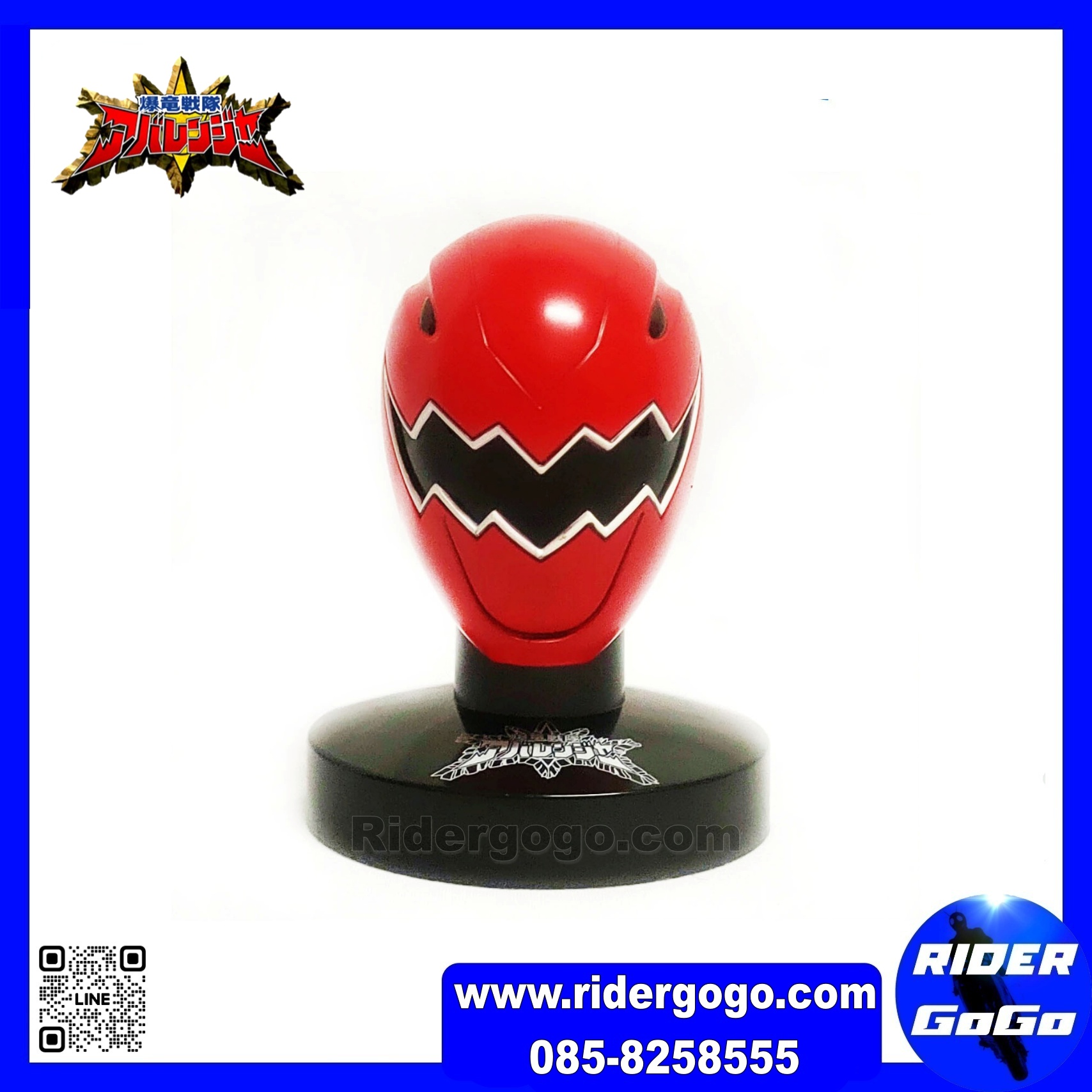 โมเดล หัวเซนไต Super Sentai Abaranger ขบวนการ อาบะเรนเจอร์ ขนาด 1:6 ของแท้