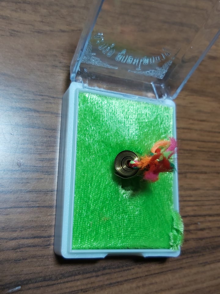 ตะกรุด ลูกอมโลกธาตุ - หลวงปู่ม่วง วัดยางงาม