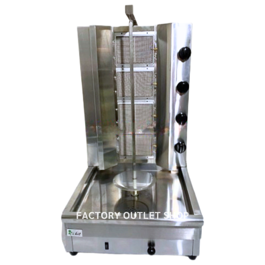 เตาเคบับแก๊ส 4 หัว เตาเคบับหมุนออโต้ เตาเคบับแก๊ส หัวเตาอินฟาเรด Gas Kebab Machine