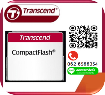 [ขาย จำหน่าย ราคา] TransCend Compact Flash Card (CF) 512MB 80X