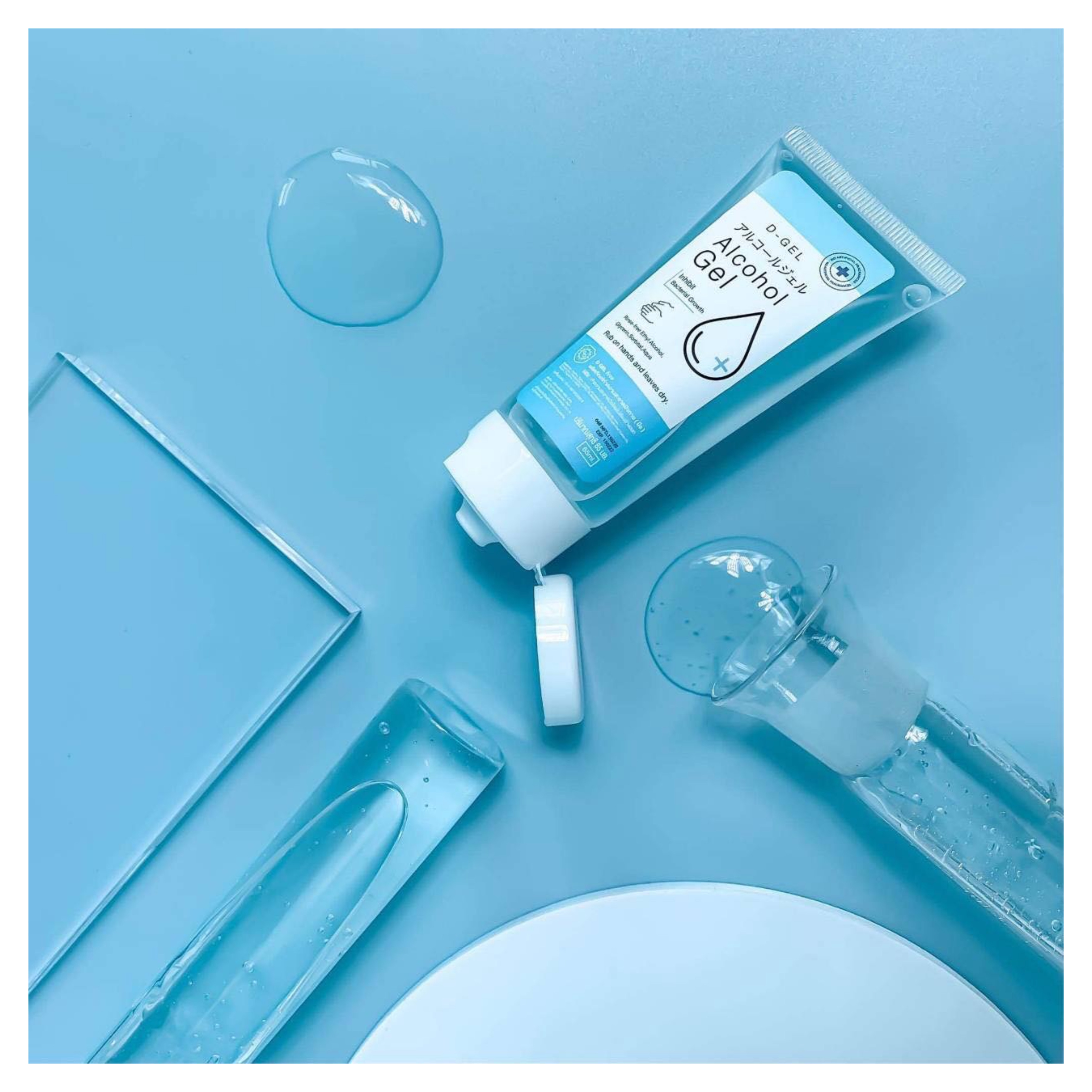 เจลทำความสะอาดมือและกำจัดเชื้อโรค DD-Gel Alcohol Gel