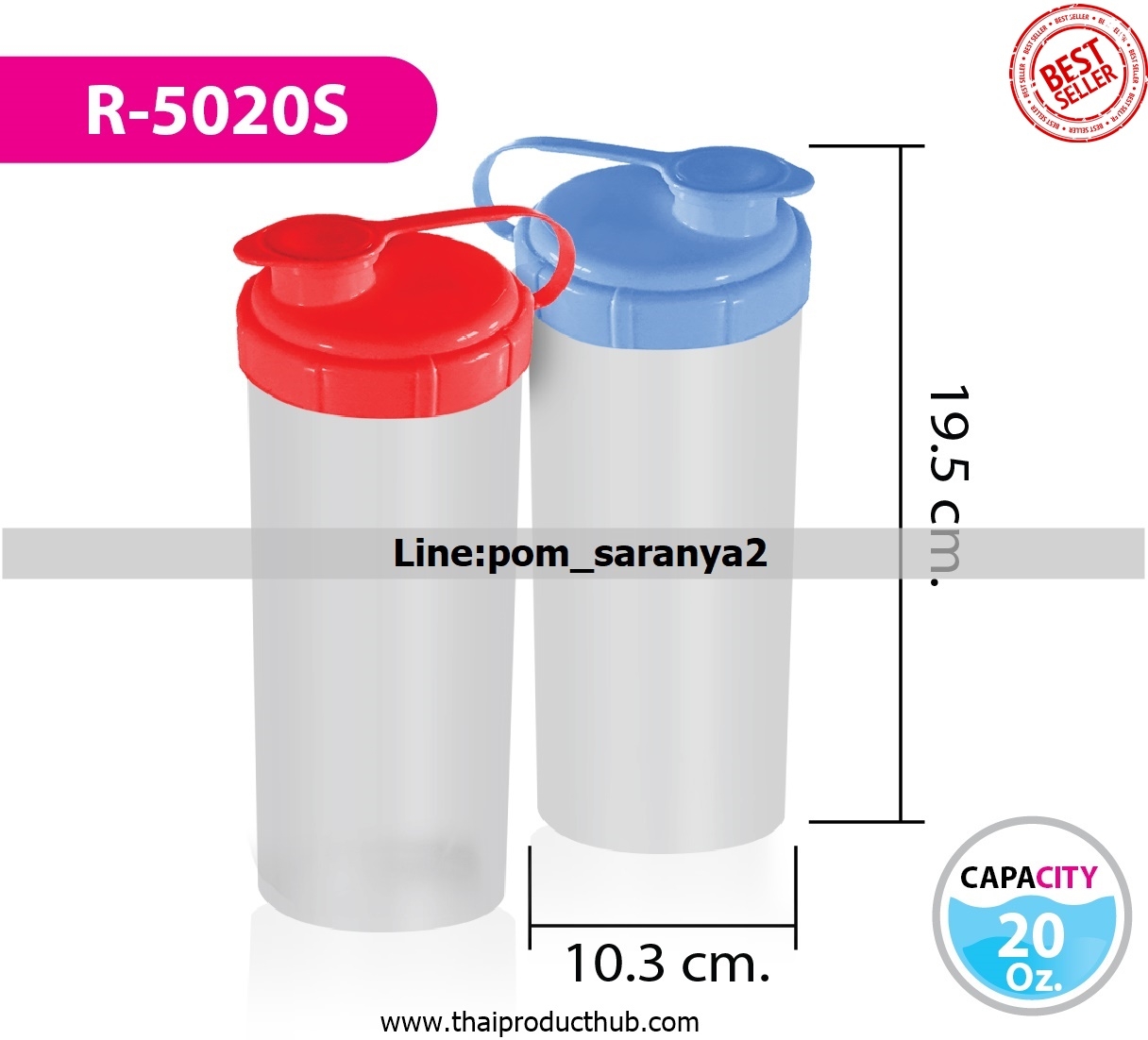 1B52-37-CP-100_แก้วน้ำสองชั้น, รับผลิตแก้วน้ำสองชั้น , ขายแก้วน้ำสองชั้น .ของพรีเมี่ยม, ของที่ระลึก
