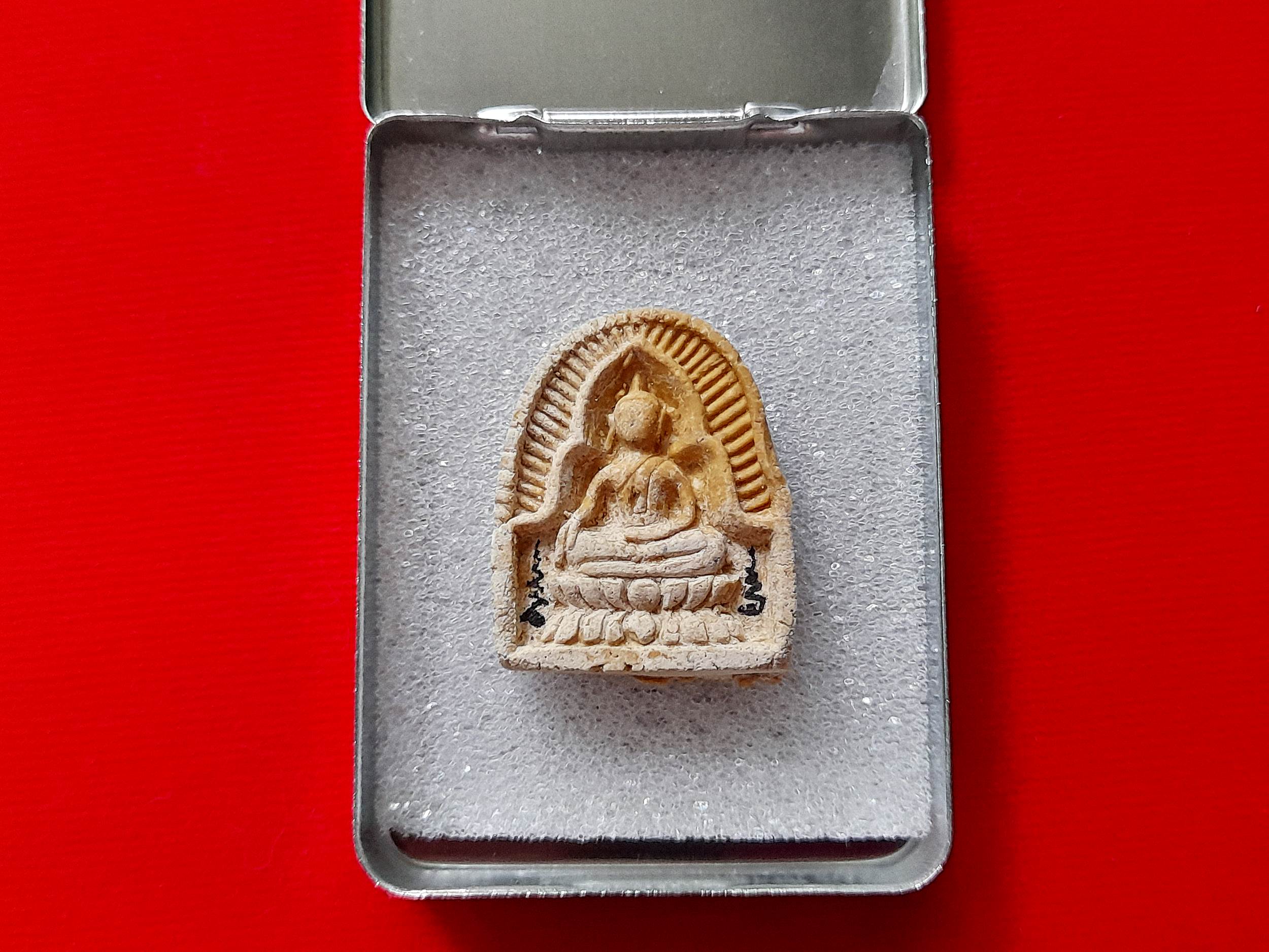 พระซุ้มกอแหวกม่าน เนื้อผง(เมตตา) ปี256X #รับประกันแท้ - พระอาจารย์ชลเทพ(พระอาจารย์เอราวัณ)