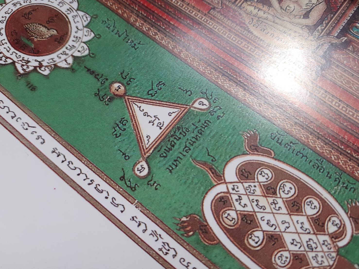 ภาพ(แผ่นใหญ่) ยันต์พระฉิมพลีใหญ่ (ขนาด 8×12นิ้ว) #รับประกันแท้ - หลวงพ่ออิฐ วัดจุฬามณี