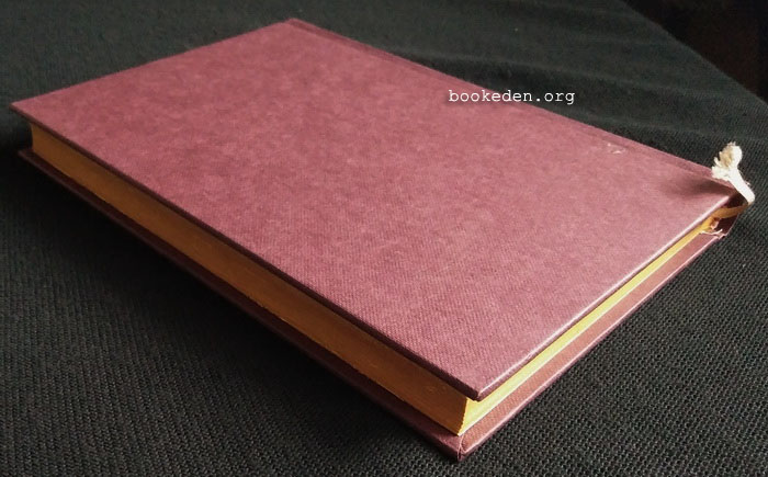 ทรายกับฟองคลื่น (ปกแข็ง ริมทอง)