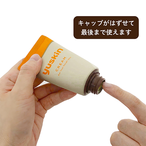 Yuskin A Family Medical Cream 120g ครีมสารพัดประโยชน์ สำหรับทุกคนในครอบครัว เป็นครีมที่ได้รับความนิยมมากในญี่ปุ่น ใช้ได้ตั้งแต่หน้าจรดปลายเท้า